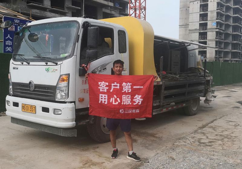 河南譚先生：首年利潤可觀，再購一臺